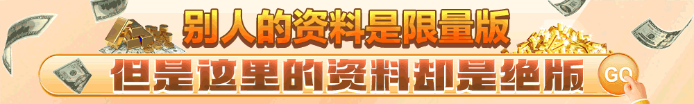 20.gif (800��200)